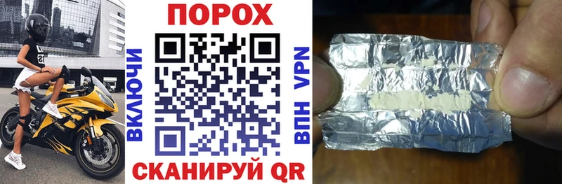 Амфетамин 97%  Купить где  Луховицы 