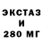 МЕФ мука Buba Kastorkin