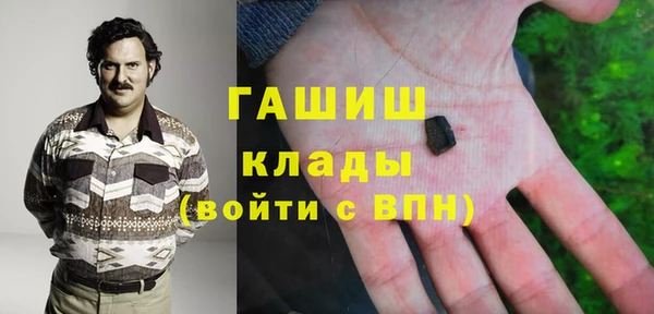 хмурый Каменск-Шахтинский