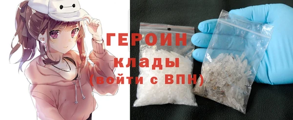дмт Каменка