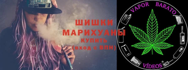 хмурый Каменск-Шахтинский