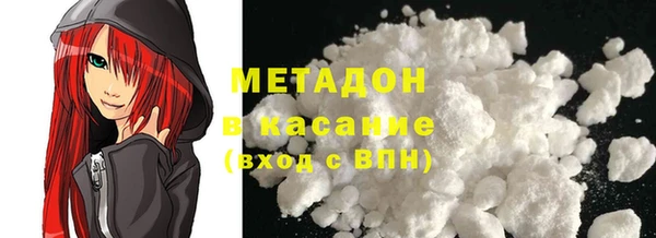 хмурый Каменск-Шахтинский