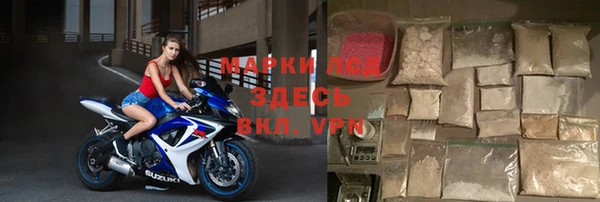 spice Каменногорск