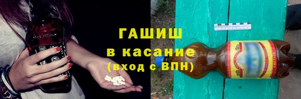 spice Каменногорск