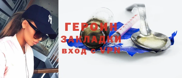 дмт Каменка