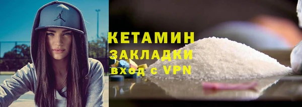 дмт Каменка