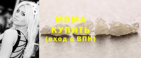 дмт Каменка