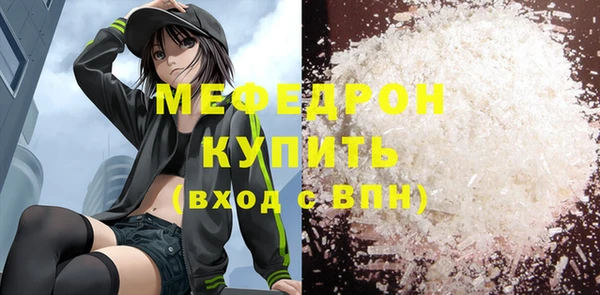 хмурый Каменск-Шахтинский