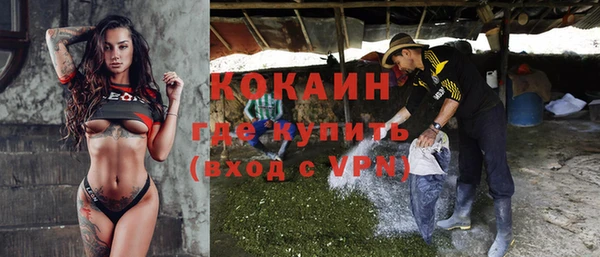 хмурый Каменск-Шахтинский