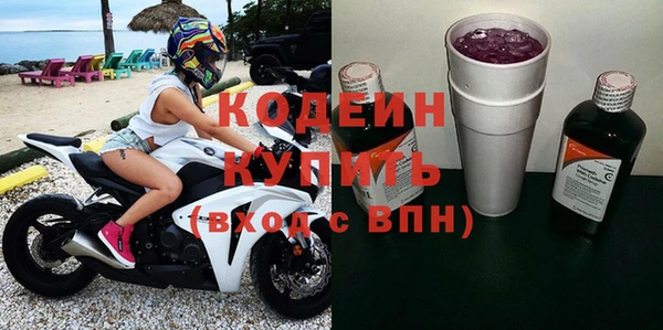 героин Инсар