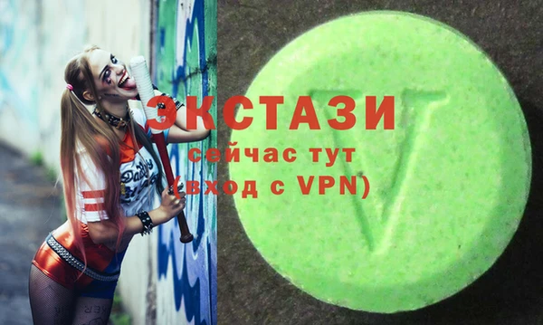 хмурый Каменск-Шахтинский