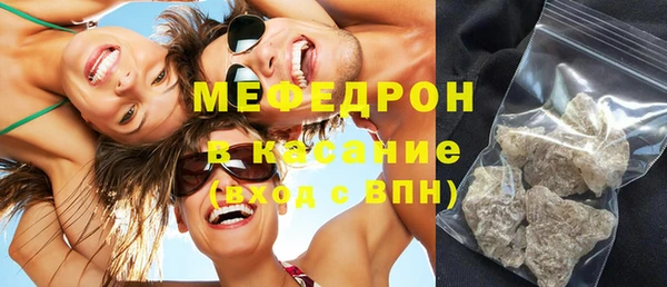 хмурый Каменск-Шахтинский