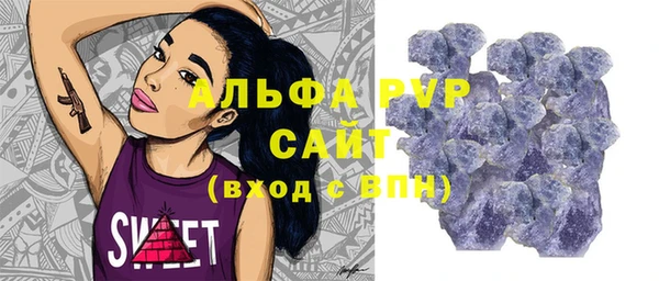 хмурый Каменск-Шахтинский
