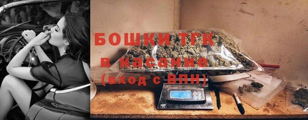 хмурый Каменск-Шахтинский