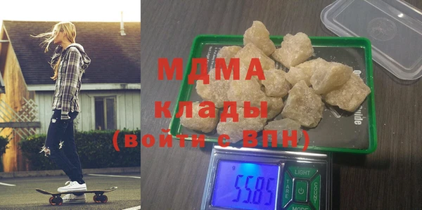 spice Каменногорск