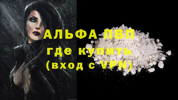 хмурый Каменск-Шахтинский