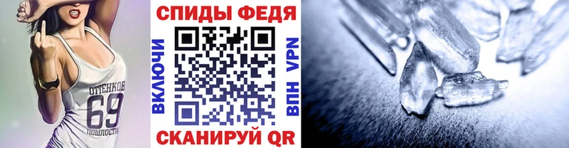 Метамфетамин винт  Купить где  Луховицы 